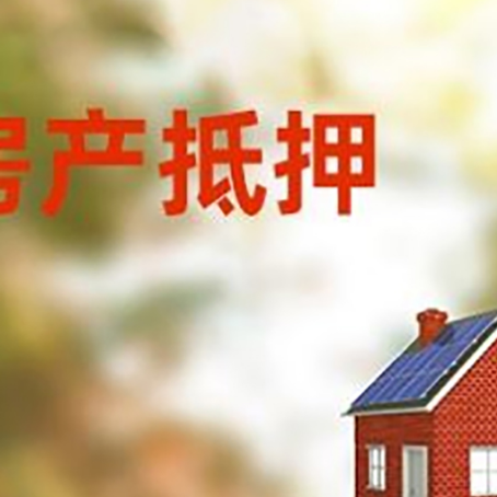 河东区街道贷款中介公司新渝启服有哪些渠道