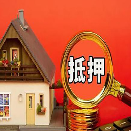 河东区街道贷款助贷公司新渝启服强力推荐