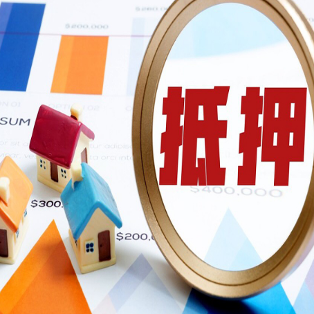 河东区街道助贷公司推荐一家新渝启服