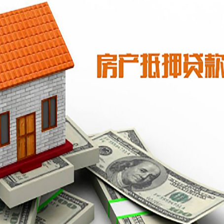 河东区街道贷款中介公司新渝启服办理条件